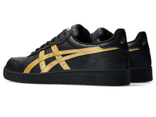 Load image into Gallery viewer, Asics - Japan Pro in Black/Pure Gold