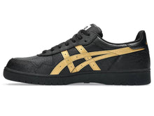 Load image into Gallery viewer, Asics - Japan Pro in Black/Pure Gold
