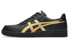 Load image into Gallery viewer, Asics - Japan Pro in Black/Pure Gold