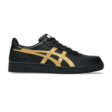 Load image into Gallery viewer, Asics - Japan Pro in Black/Pure Gold