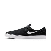 Load image into Gallery viewer, Nike SB - Janoski+Slip in Black/Black/Black/White
