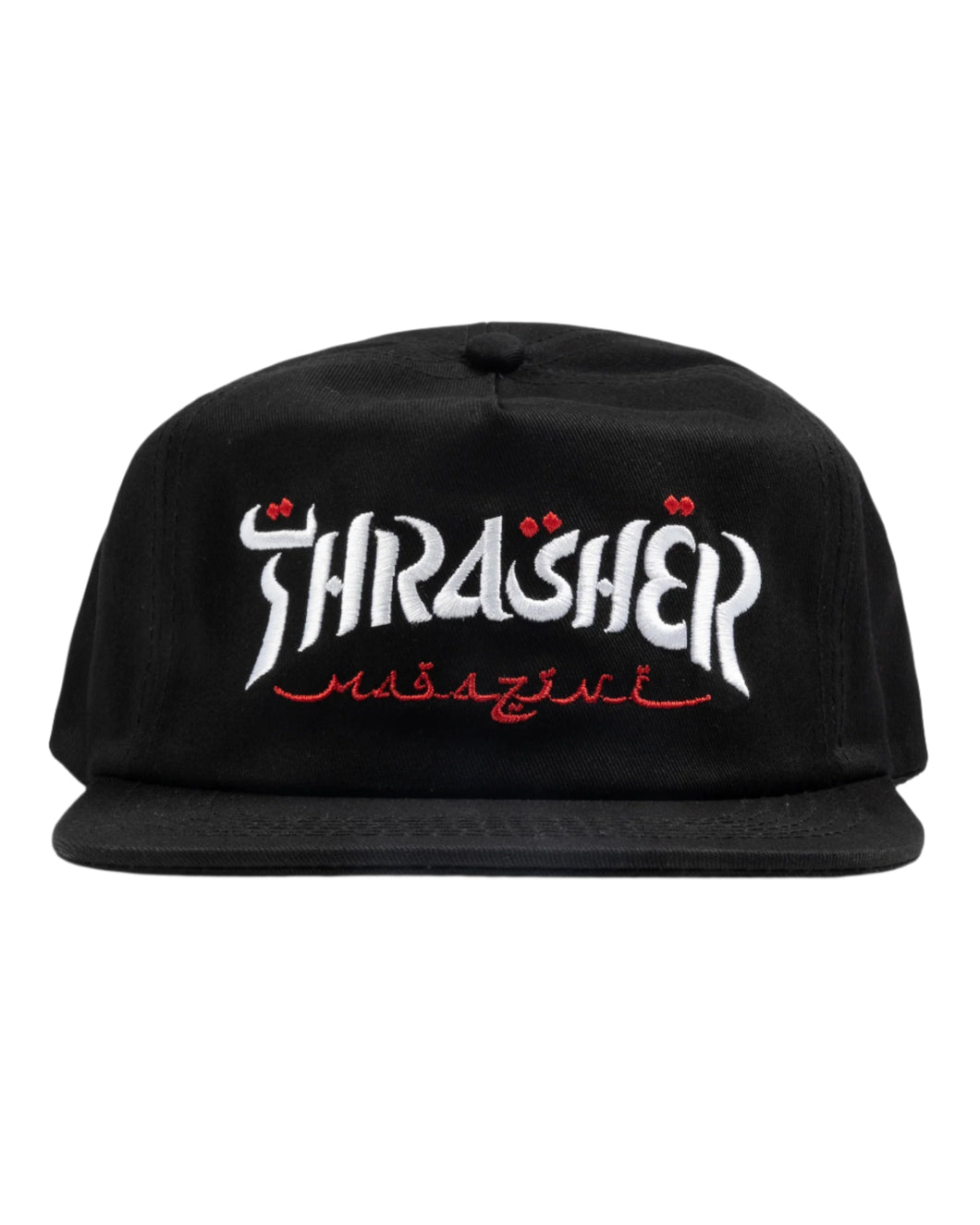 Thrasher Magazine - Calligraphy Snapback in Black